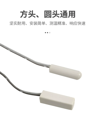 Универсальный термометр, датчик