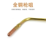 Стрельба и всасывание