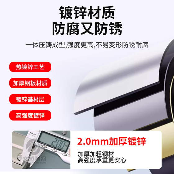 皓正空调外机支架加厚热镀锌空调架子1.5P2p3匹通用空调外机挂架