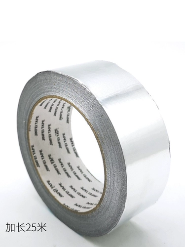 Термостойкая водостойкая самоклеющаяся лента, увеличенная толщина