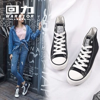 Kéo lại giày vải cao gót nữ 2018 đôi mới phiên bản Hàn Quốc hoang dã của giày trắng nhỏ nữ giày thể thao giày the thao nam 