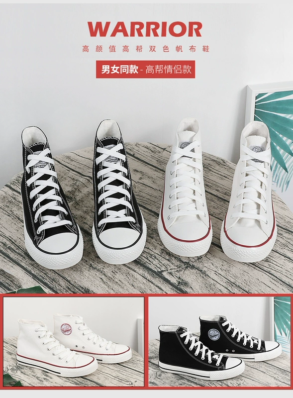 Kéo lại giày vải cao gót nữ 2018 đôi mới phiên bản Hàn Quốc hoang dã của giày trắng nhỏ nữ giày thể thao