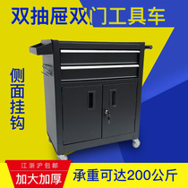High-end two-story double-door auto repair tattoo car cabinet drawer-type trolley hardware tool box repair tool cart