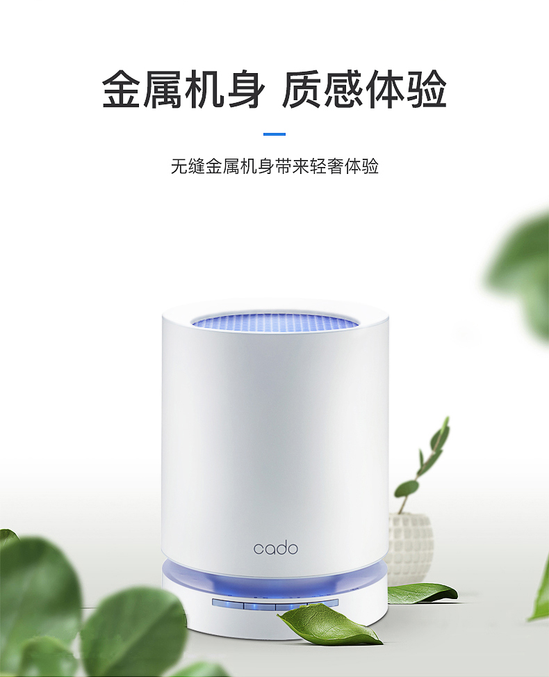 máy lọc không khí f-p15eha	 Thương hiệu máy lọc không khí cado Nhật Bản AP-C120G phòng ngủ gia đình văn phòng thông minh bổ sung formaldehyd pm2,5 máy lọc không khí kangaroo
