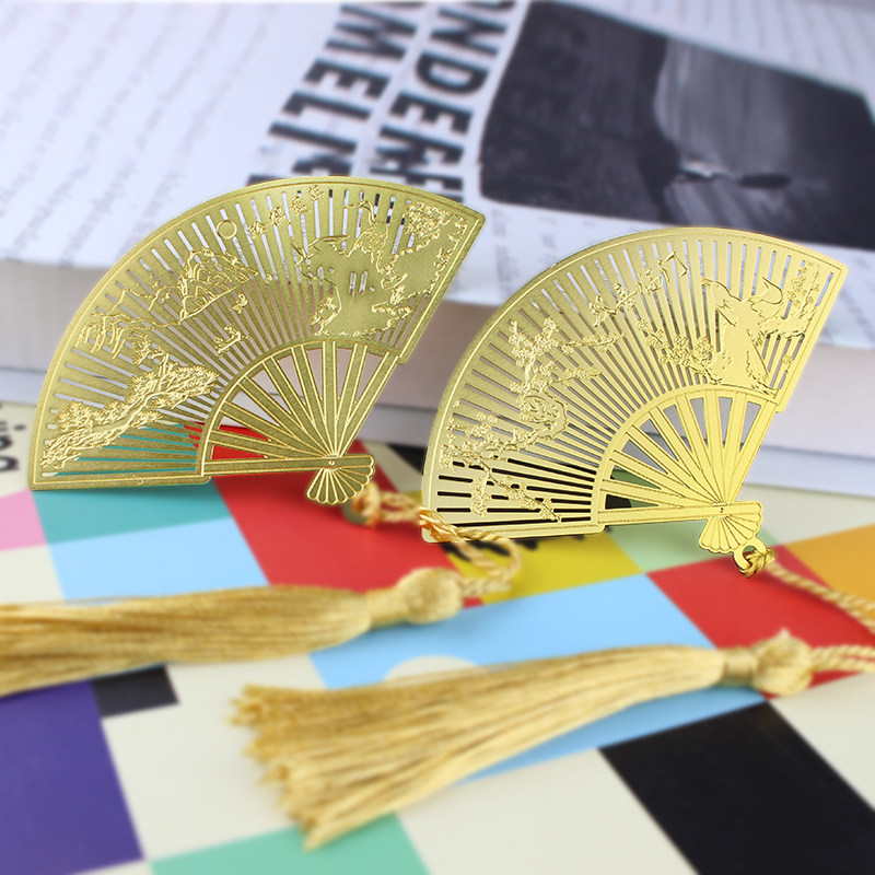 Precious Metal Bookmark Classical Chinese Wind Brass Bookmark Original Design Gift Group Fan Bookmark Brass Bookmark