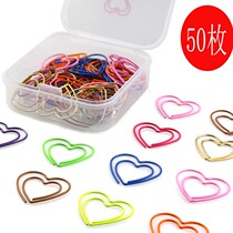 New color loving paddle pin Creative pin cute office pin needle rotation needle cleaning new needle