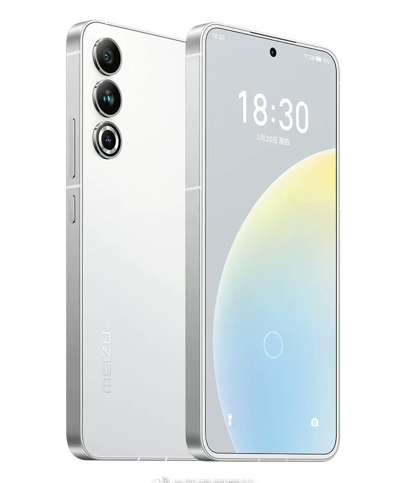 Meizu/ 20 & 20C приватный чат и затем заказ нового заноса на новый выезд для старого замены на новый