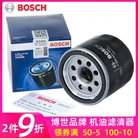 Bosch Machine фильтрация в Nissan Qijun Xuanyi Tiansan Da da da da Qashi Blue Bird Qiwei Wells Oil Filter clear