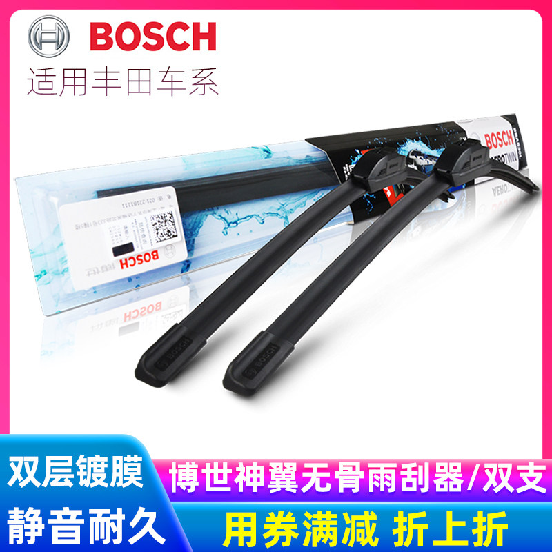 Bosch God Wing Wipers Apply ToyotaRAV4 Thunderling Crown Edze Hanranda Prado Prado CAMRY wiper