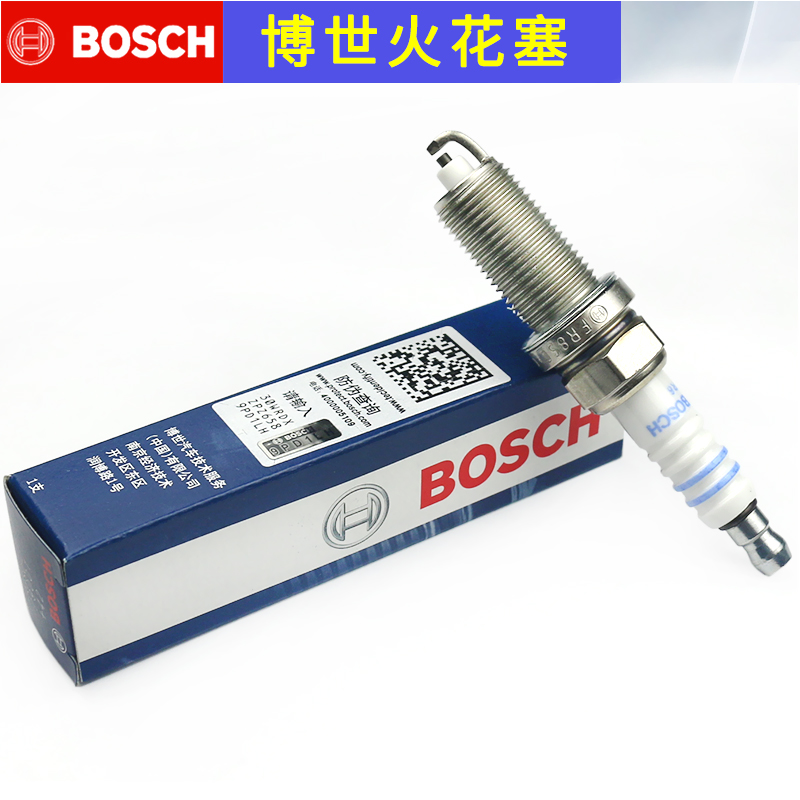 Bosch spark plug adaptation Peugeot 307 Elysee 16V Fukang Sega Triumph Senna Picasso BYD F0