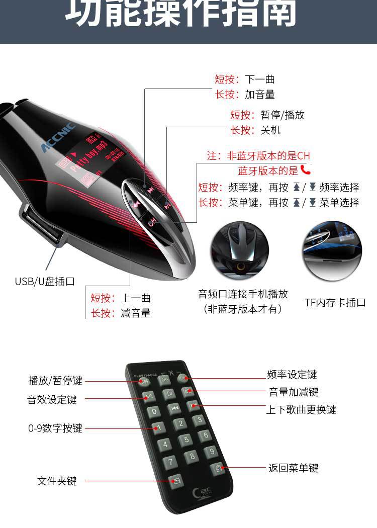 củ phát wifi cầm tay Bộ sạc xe hơi một cho ba hoặc hai bộ chuyển đổi bật lửa cắm loại cốc đa chức năng Máy nghe nhạc MP3 Bộ thu Bluetooth - Trình phát TV thông minh thiết bị thu phát wifi