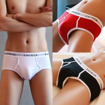 White Briefs Male Triangle Pants Head Pure Cotton Red Full Cotton U Convex Youth Big Code Mid Low Waist Breathable Male Briefs