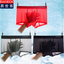 Goats milk silk underpants male ice silk ultra-thin flat angle pants without marks and breathable large code red mesh four-corner pants summer