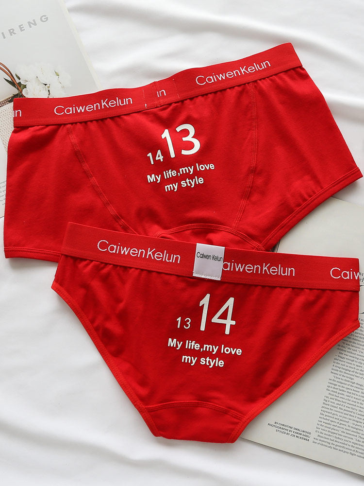 Newlywed celebration men and women's year of life red wedding couple underwear pure cotton pair of bride and groom underwear set Year of the Ox