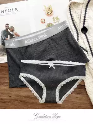 Couple Underpants Cotton Set Cute Creative Personality Adult Couple Underwear 2018 New Couple