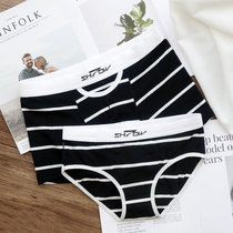 Lovers Briefs Pure Cotton Suit Personality Adult Full Cotton Pair of male and female Underpants lovers Two dress Mens pant pants