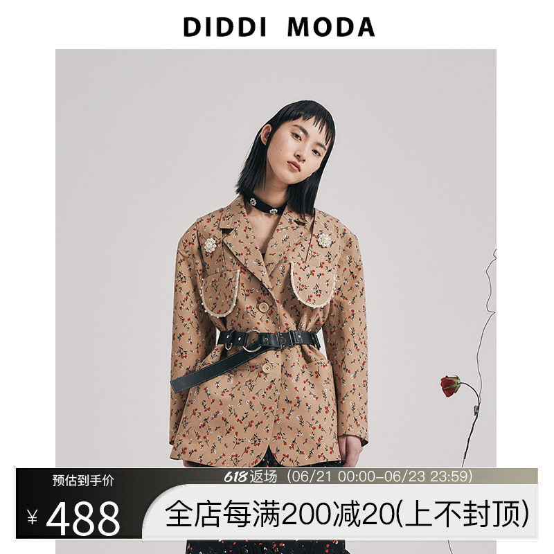DIDDI original design card with its colour printed suit female handmade pearl retro-ancient loose coat tide