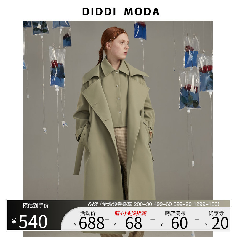 DIDDI original new winter thickened loose wind clothes female inner short foreign ministers fake two design senses windproof jacket