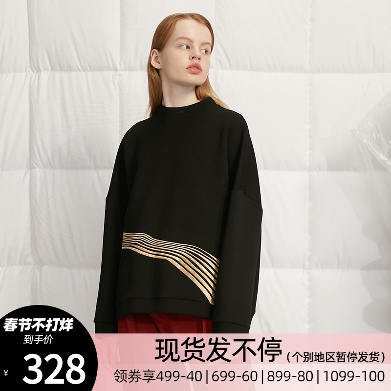 DIDDI original designer black embroidery spectrum vests women tide 2021 autumn new loose bf lazy wind