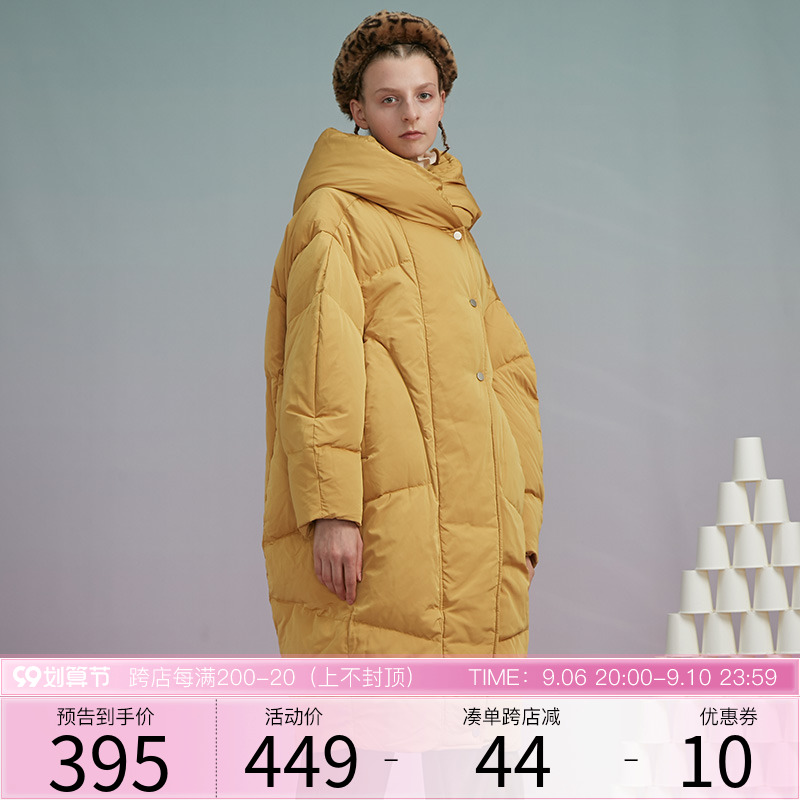 DIDDI original design (non-refundable, non-exchangeable) original down jacket women's mid-length version over-the-knee loose winter clothing to keep warm