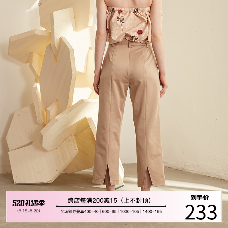 DIDDI original card with its color casual pants female summer straight drum Western dress pants 90% pants high waist pituitary and slim fit