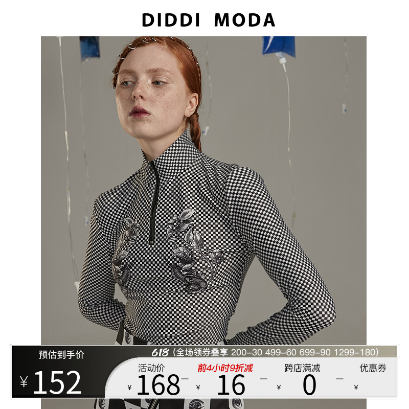 DIDDI MODA Original design Black and white Chessboard Lattice Embroidered Undershirt Woman Inner Hitch Long Sleeve High Collar Elastic Body