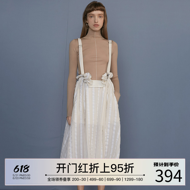 2021 Fall New Temperament Fashion Hug Baby Bag Skirt DIDDI MODA Independent Design