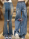 Retro wide-leg jeans for women 2025 autumn new large size pear-shaped body small narrow version floor-length straight pants
