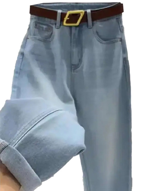 Light Blue Harem Jeans for Women, Spring and Summer New Style, Plus Size, Pear-Shaped Body, Petite, Stretchy, Cropped Dad Pants