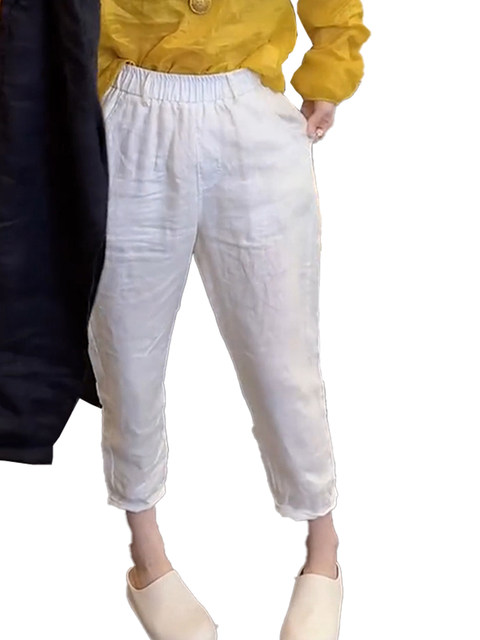White linen harem pants for women 2025 new autumn large size pear-shaped figure loose slimming eight-point carrot pants