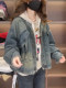 American retro denim jacket for women 2025 new fall fat mm loose and slim long-sleeved short jacket top