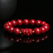 Cinnabar hand string Ox year of life bracelet 12 zodiac rat original ore purple gold sand cinnabar evil spirits bracelet for men and women