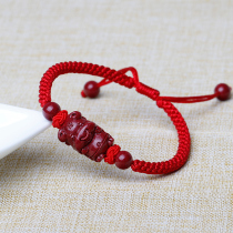 Cinnabar zodiac red rope bracelet Year of life braided hand rope Lucky beads evil spirits hand string men and women