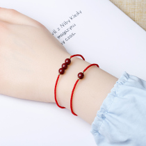 Original mine cinnabar bracelet female and male hand-woven 14 packs of gold extremely fine red rope transfer beads hand rope this year of life to ward off evil spirits