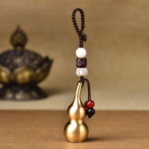 Copper gourd hollow pendant with cinnabar amulet pendant Small gourd keychain safety jewelry for men and women