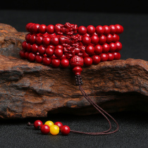 Cinnabar hand skewer Year of the ox red cinnabar bracelet evil spirits beads Purple gold Shafo beads 108 year of life mens and womens jewelry