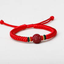 Cinnabar Pixiu red rope bracelet King Kong knot weaving evil spirits hand rope This year of life transfer beads men and women Xiao Zhan the same style
