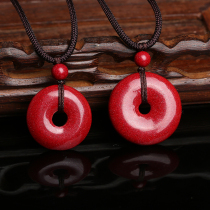 Cinnabar peace buckle pendant Purple gold sand anti-evil amulet portable pendant Ox year of life necklace Mens and womens jewelry