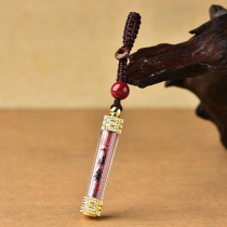 Natural cinnabar pendant Rough particle powder hollow bottle pendant keychain pendant Men and women evil spirits pendant Body protection bottle