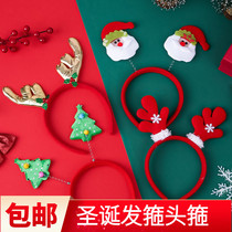 Christmas theme creative headdress gift decoration cute plush antlers headband atmosphere dress up photo props