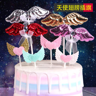 【10個】ケーキ デコレーションカード 天使 白い羽 羽 バースデーケーキ 旗付き 大きな羽 美しい