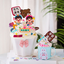 61 Childrens Festival Creative Flower Pot Cake Decoration Soft Glia I Happy Childhood Busy With Growing Dessert Table Hem