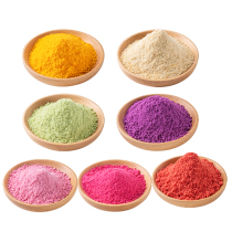 Bakery Multi-taste Biscuit Pink Cherry Blossom Smell Snowy powder Pizza Dry Powder Mousse cake Decorative Raw Material 400g