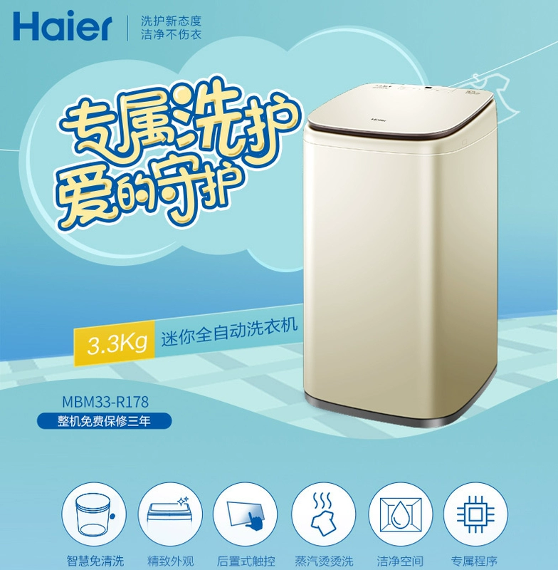 Haier prodigy tự động nhiệt độ cao nấu ăn giặt khử trùng máy giặt 3kg trẻ sơ sinh nhỏ mbm33-r178 - May giặt máy giặt bosch