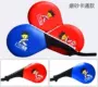 Sanda võ sĩ mục tiêu thiết bị đào tạo trẻ em cong tay taekwondo mục tiêu đấm bốc mục tiêu cặp đôi - Taekwondo / Võ thuật / Chiến đấu bao tập đấm bốc