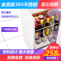 304 stainless steel seasoning basket pull basket Kitchen kitchen cabinet pull basket damping drawer shelf Cabinet bowl basket bowl rack