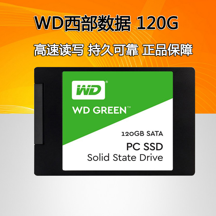 WD Western Digital WDS120G1G0A Green Western 2 5-inch SSD Solid State Hard disc 120