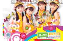 Genuine Four Thousand Gold Wang Xuejing Zhuo Yiting Happy Nursery Rhymes Color Elf Campus 5DVD