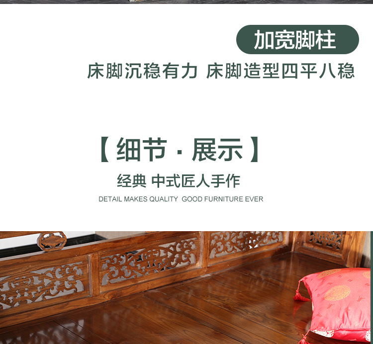 Gỗ cổ Trung Quốc chạm khắc bước giường tán giường bước Ming và Qing triều đại cổ điển giường đôi giường ngủ lỗ giường - Giường giường tủ gỗ
