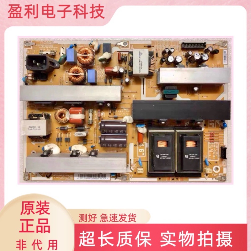 Samsung La46B550K1F La46B530P7R Power Board Bn44-00265A/B I46F1-9Ss